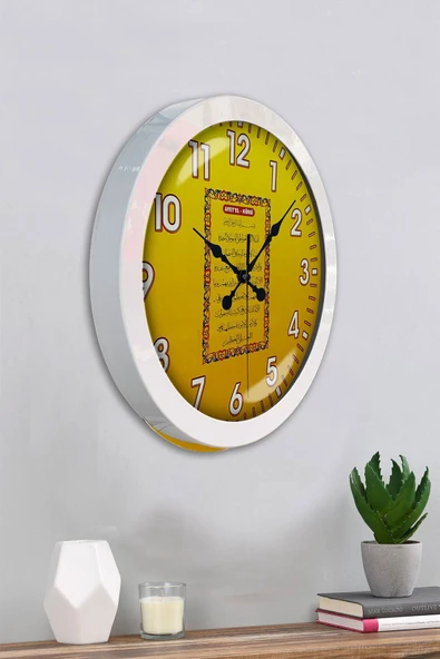 Platin Saat 36 Cm Beyaz Metal Ayet-el Kursi Duvar Saati - 4