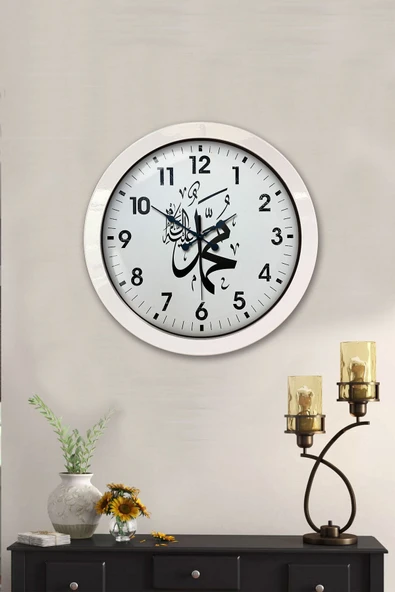 Platin Saat Hediyelik 36 Cm Beyaz Metal Ayetli Duvar Saati - 2