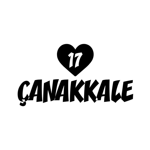 Kalpli 17 Çanakkale Araba Sticker 17x17 Cm Siyah ürün görseli