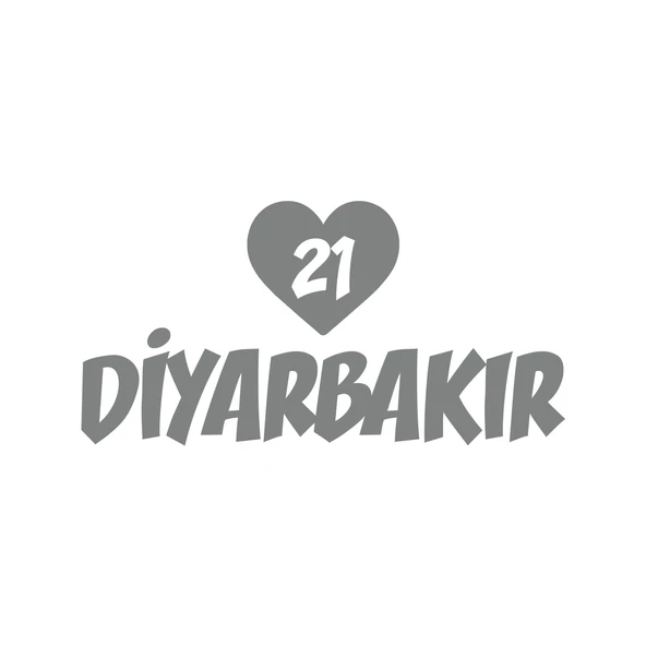 Kalpli 21 Diyarbakır Araba Sticker 17x17 Cm Gri ürün görseli
