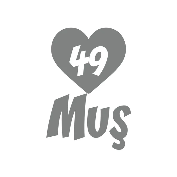 Kalpli 49 Muş Araba Sticker 17x17 Cm Gri ürün görseli