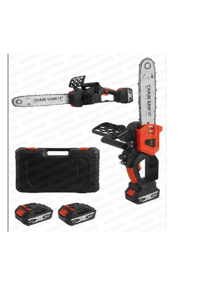 Maxstar Akülü Testere 58 W 12