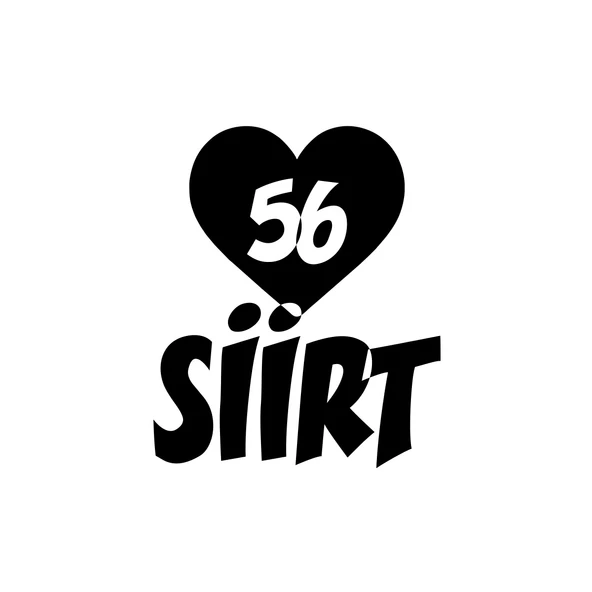 Kalpli 56 Siirt Araba Sticker 17x17 Cm Siyah ürün görseli