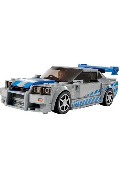 Lego 76917 Speed Champions Daha Hızlı Daha Öfkeli Nissan Skyline GT-R R34 - 3