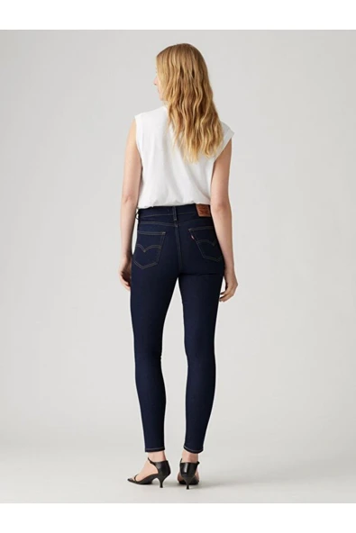 721 Skinny Fit Yüksek Bel Jeans  KOT PANTOLON A9360 - 3