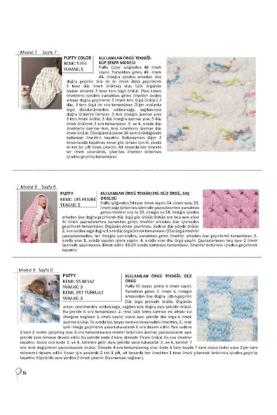 Alize Puffy Color El Örgü Ipi 5925 5 Adet - 5