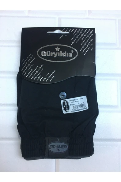 Güryıldız Erkek Mavi Renk Boxer 24509 4 Lü - 6