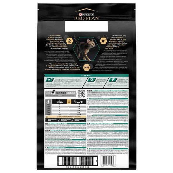 Pro Plan Adult Tavuklu Yetişkin Kedi Maması 10Kg - 3