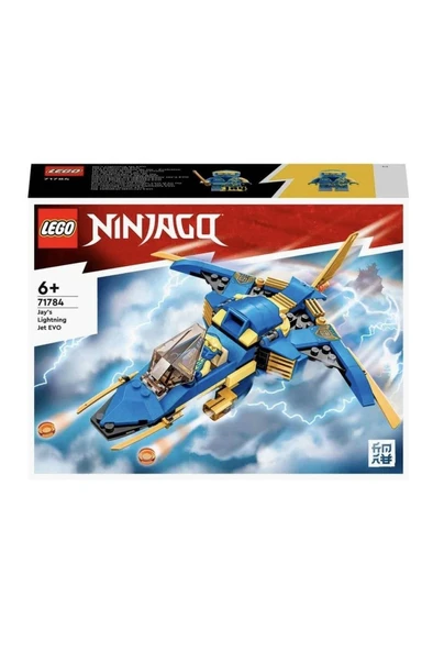 LEGO ® NINJAGO® Jay’in Yıldırım Jeti EVO 71784 - 7 Yaş ve Üzeri için Oyuncak Yapım Seti (146 Parça) - 3