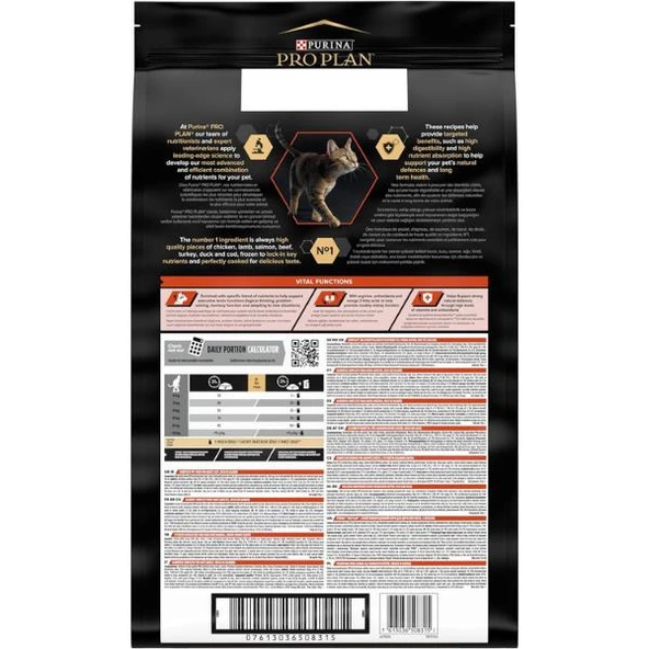 Pro Plan Adult Somonlu Yetişkin Kedi Maması 10Kg - 4