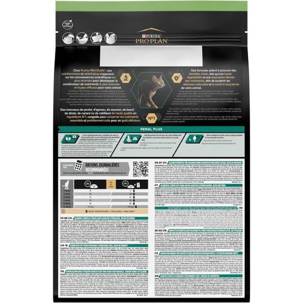Pro Plan Sterilised Hindili Kısırlaştırılmış Kedi Maması 3Kg - 4