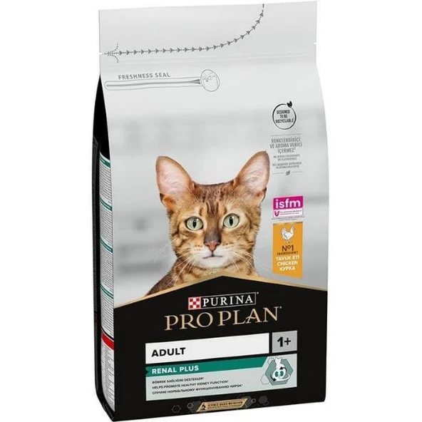 Pro Plan Adult Tavuklu Yetişkin Kedi Maması 1,5Kg - 4