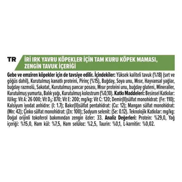 Pro Plan Puppy Large Robust Tavuklu Büyük Irk Yavru Köpek Maması 12Kg - 2