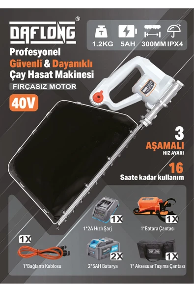 DAFLONG AKÜLÜ 1.2 KG 40V 16 SAATE KADAR ÇALISAN YAĞMURA DAYANIKLI AKÜLÜ ÇANTALI ÇAY TOPLAMA MAKİNASI