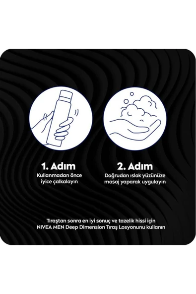 NIVEA MEN Erkek Tıraş Köpüğü 200ml, Hassas Ciltler, Hızlı Koruma, Rahatlatıcı, Konforlu Tıraş Deneyimi - 6
