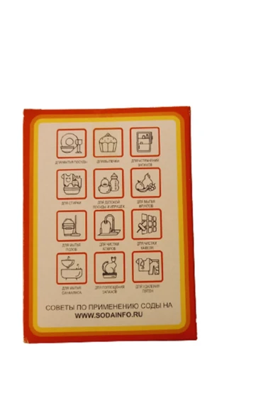 sami efendi Bi Karbonat ( - Resim 2