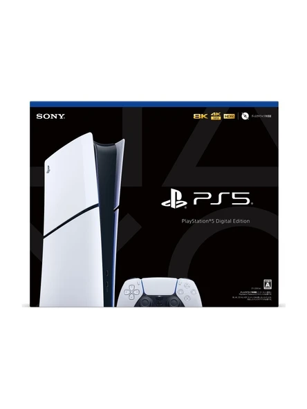 Playstation 5 Slim Digital Edition 1 Tb Türkçe Menü ( Ithalatçı Garantili ) - 4