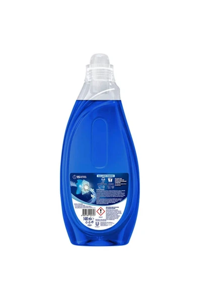 Omo EXPRESS FRESH BEYAZLAR 1480 ML