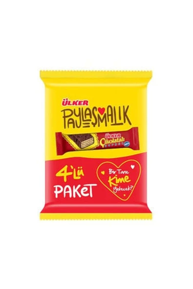 Ülker Çikolatalı Gofret 4'lü Paket 144 G ( 5 ADET )