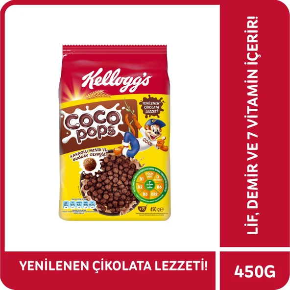 COCO POPS ÇİKOLATALI BUĞDAY VE MISIR GEVREĞİ 450 GR, LİF,DEMİR VE 6 VİTAMİN İÇERİR