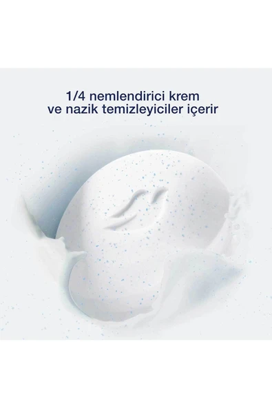 Dove Beauty Cream Bar Gentle Exfoliating Nemlendirici Krem 90 G X12 - 4