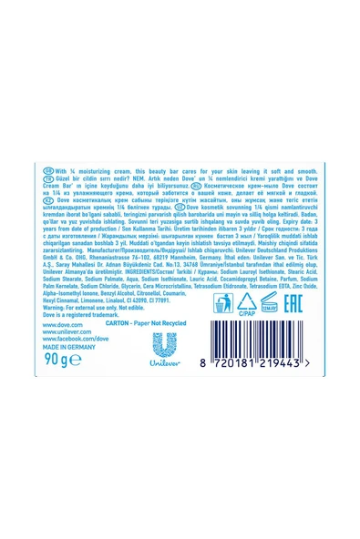 Dove Beauty Cream Bar Katı Güzellik Sabunu Gentle Exfoliating Nemlendirici Etkili 90 G X8 Adet - Resim 8