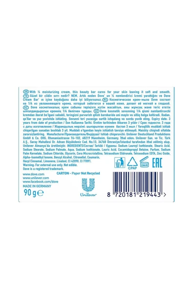 Dove Beauty Cream Bar Gentle Exfoliating Nemlendirici Krem 90 G X12 - 8