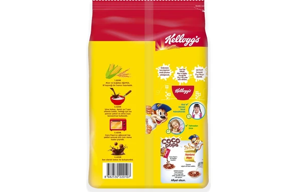 COCO POPS ÇİKOLATALI BUĞDAY VE MISIR GEVREĞİ 450 GR, LİF,DEMİR VE 6 VİTAMİN İÇERİR - 3