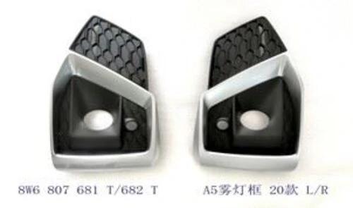 Monreal 74507 Sıs Kapağı Sol Sensörlü Sol Siyah A5 S Line Sportback 2017- 8w6807681t ürün görseli 1