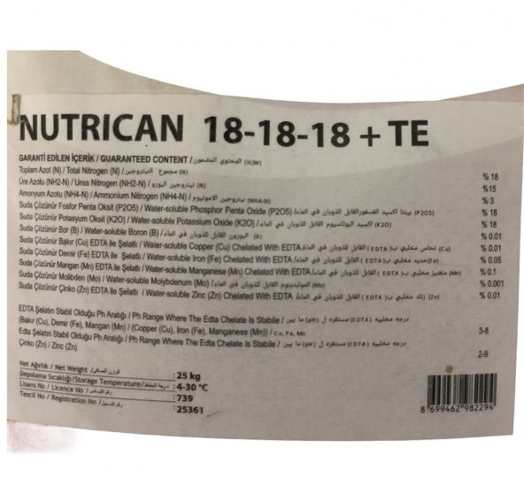 CANDEM    18-18-18+TE - TOZ GÜBRE (25 KG) - 3