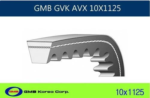 Gmb 10X1125 Tırtıllı V Kayışı Taunus 10×1125 10A1125 - 1
