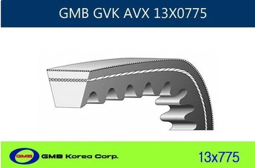 Gates AVX13X775HD V Kayışı 13×775La Kia Seat Nissan