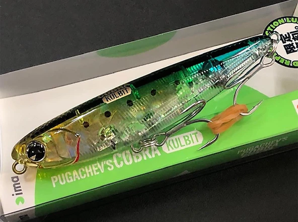 ima Pugachev s Cobra Kulbit 90mm 12gr Su Üstü Yem - Resim 3