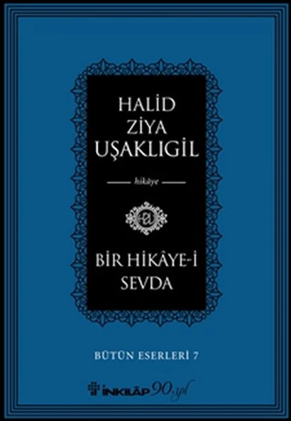 Bir Hikaye-i Sevda