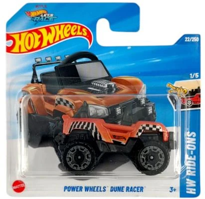 Hot Wheels Tekli Arabalar Power Wheels Dune Racer HYX52 (HW Ride-Ons) ürün görseli