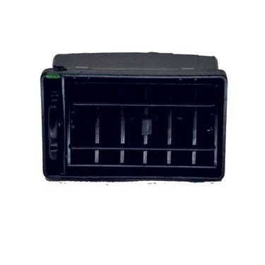 Havalandırma Difizörü Ön Sağ Doğan ürün görseli 1