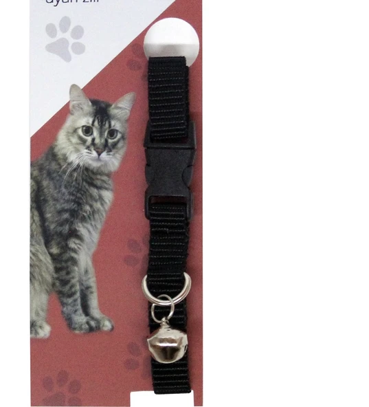 Elastik Ayarlanabilir Çıngıraklı Kedi Tasması (483483) - 3