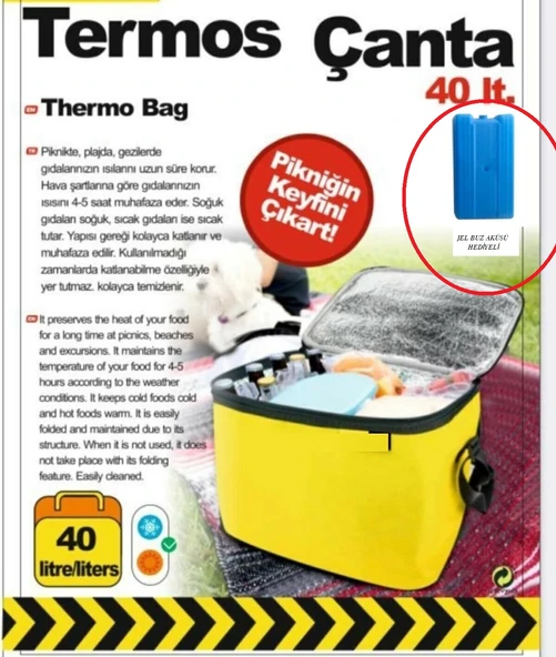Termos Çanta - Piknik Çantası Buz Aküsü Hediyeli 40LT (483483) - 5
