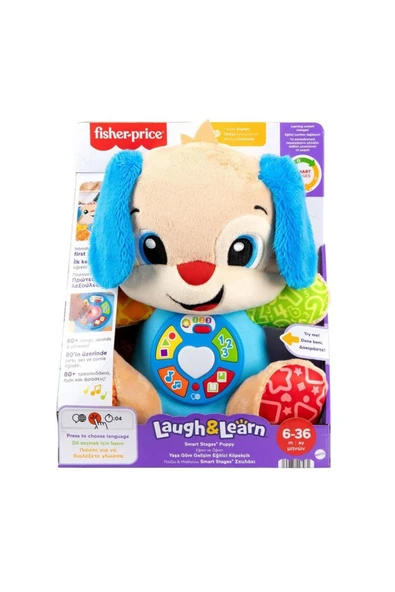 FISHER PRICE YAŞA GÖRE GELİŞİM KÖPEKÇİK JFD25
