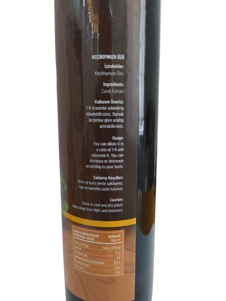Doğaltercih Keçiboynuzu Özü, Katkısız Soğuk Sıkım Harnup Özü (Carob Extract) 700 gr. - 4