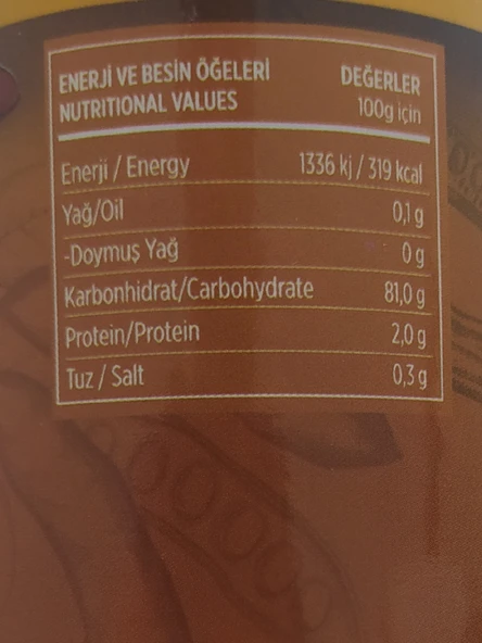 Doğaltercih Keçiboynuzu Özü, Katkısız Soğuk Sıkım Harnup Özü (Carob Extract) 700 gr. - 2