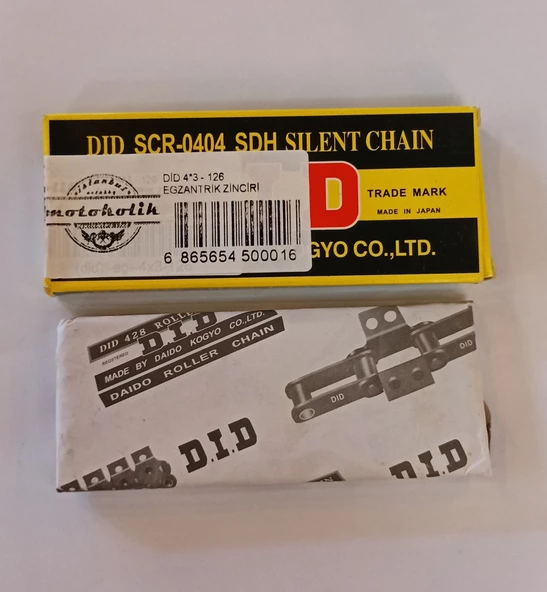 Suzuki RM-Z 250 / RMZ 250 DİD EGZANTİRİK ZİNCİRİ DID - 2