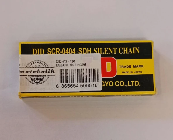 HYOSUNG GT 250 - GT 250 R DİD EGZANTİRİK ZİNCİRİ DID ürün görseli