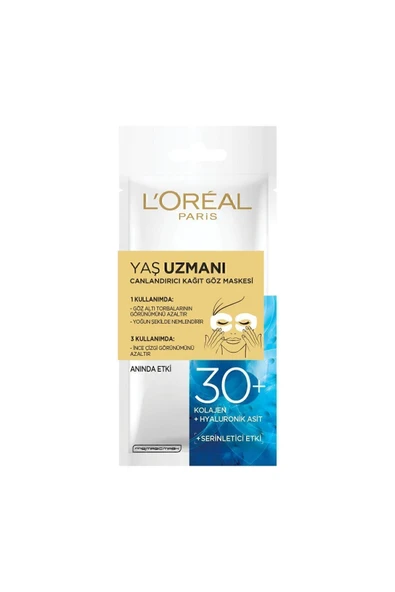 L'Oreal Paris Yaş Uzmanı Canlandırıcı Kağıt Göz Maskesi 30+ - 2