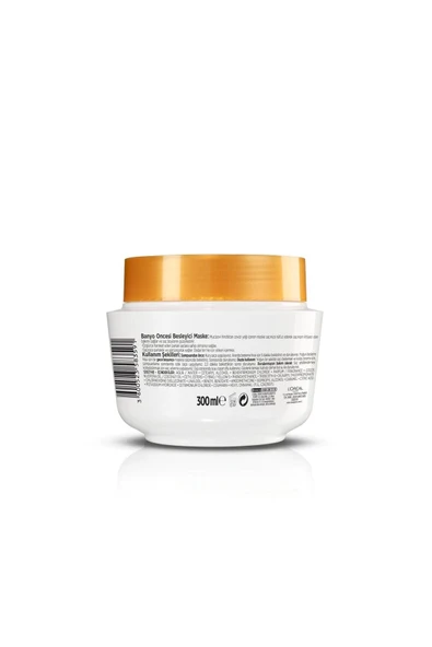 ELSEVE Hindistan Cevizi & Değerli Yağlar Eşsiz Karışım Banyo Öncesi Maske 300 Ml - 3