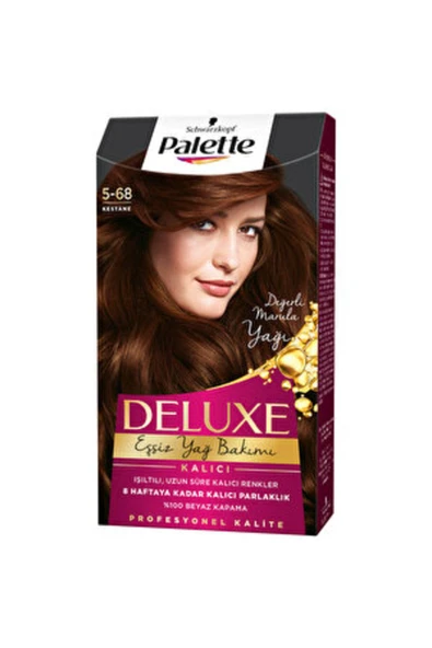 Palette ( 2 ADET ) Palette Deluxe Saç Boyası 5-68 Kestane