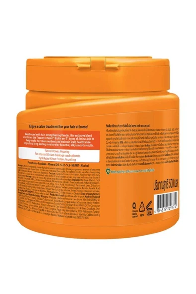 Watsons Honey Treatment Wax ballı saç maskesi ve kremi yatıştırıcı ve besleyici PR 500ml - 2