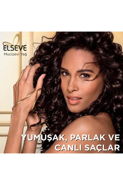 ELSEVE Amla Bukle Belirginleştirici Saç Bakım Kremi - 4
