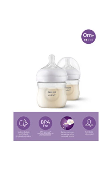 Philips Natural Response PP 2'li Biberon Seti, 125ml, 0+ Ay ( 1 ADET )