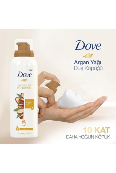 Dove Duş Köpüğü Argan Yağı 10 Kat Daha Yoğun Köpüğe Sahip Kremsi Formül 200 Ml - 3
